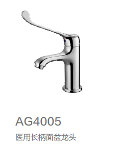 ag4005.png
