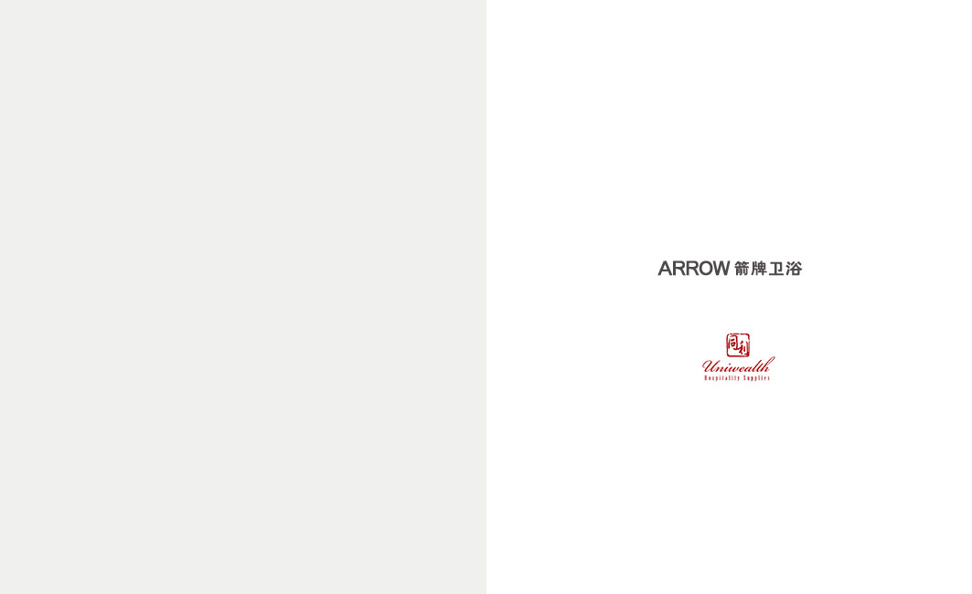 arrow-demo-1.jpg
